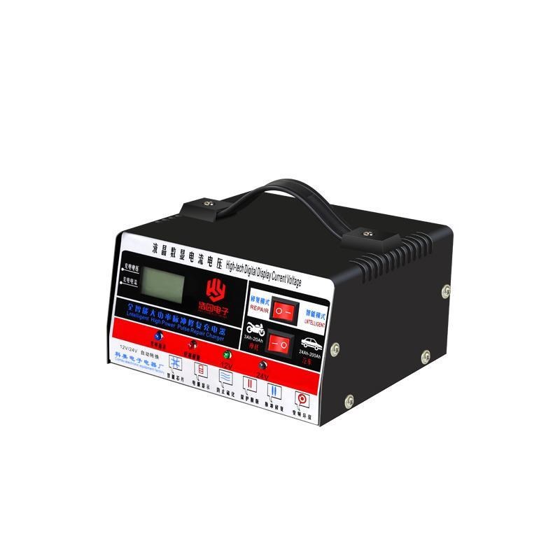 12V24V聚合物充电器汽车电瓶摩托电瓶充电器电动X车电瓶修复器