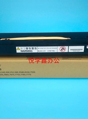 施乐C554d0/6550/7550 C5400/6500/7500C5500/7600 彩色 碳粉 粉