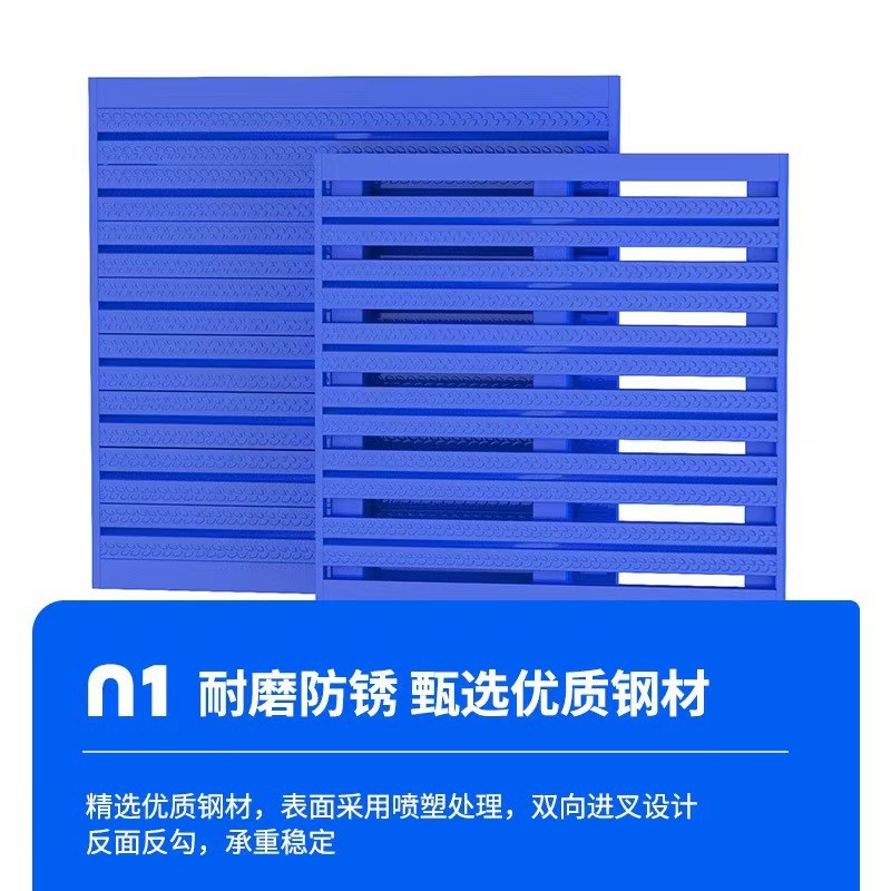 叉车钢制托盘半铺满铺全铺重型卡板川字I大铁托盘栈板两面四向进