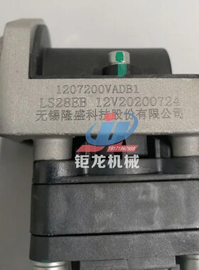 江铃五十铃JE493ZLQ5D废气再循u环阀1207200VADB1 EGR阀DF0200-13