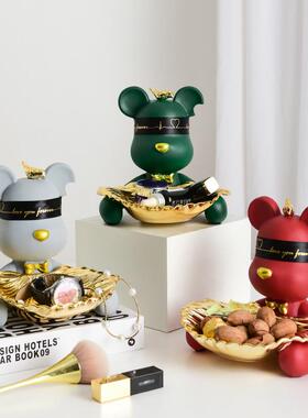 收纳摆件托盘玄关客厅熊家居装饰暴力钥匙L品入户进门口放轻奢高