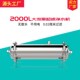 不厂工自来c水超滤机全屋净水62420138器厨房过滤30器4家锈钢净水