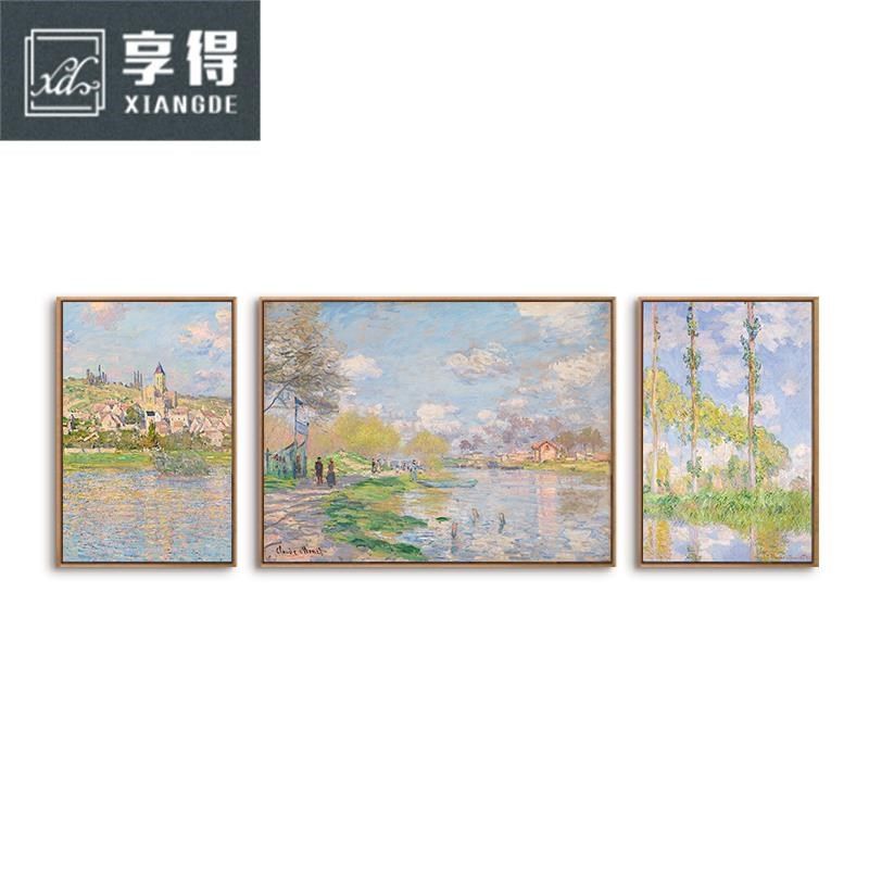 莫奈客厅三联画现代简约组合画北欧风沙发背景Q墙面挂画印象派油,家居饰品,现代装饰画,淘宝优惠券,粉丝福利购,淘宝优惠卷