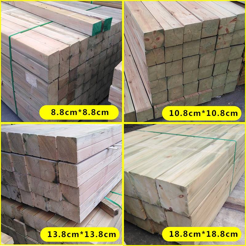 极速防腐木户f外花园庭院地板木条龙骨阳台实木板樟子松木方墙板