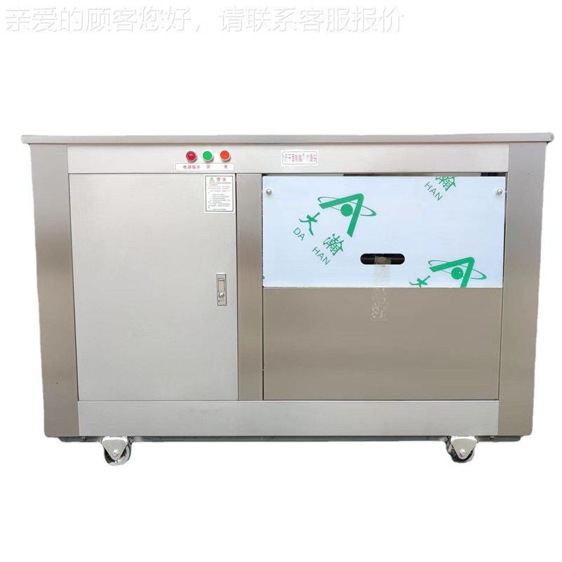 沾辊圆馒头成家BSC型机 供应圆馒C头机规厂格 不商用圆馒头成型机