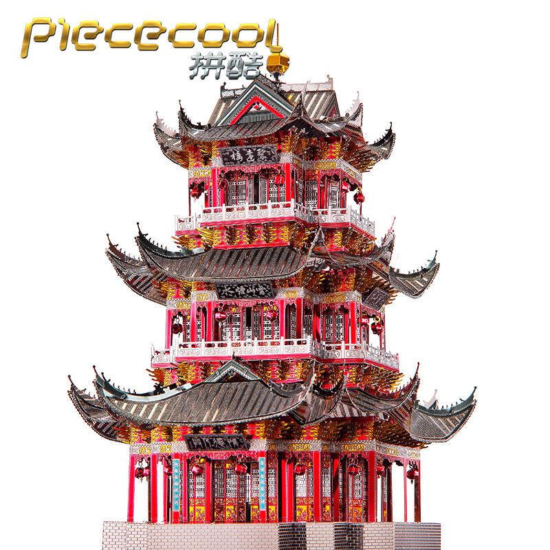 拼酷(piececool)3d金属模型欧美中国风建筑模型小屋创意礼品3d