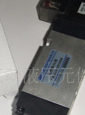 济南华能 杰菲特 SR551-RN25DW T济南华能电磁阀