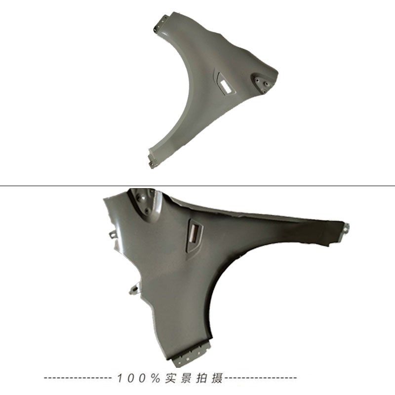 雷丁D70新款叶子板宝路达DS7比C德文M7前叶子板雷丁电动汽车叶子,电动车/配件/交通工具,更多电动车零/配件,淘宝优惠券,粉丝福利购,淘宝优惠卷