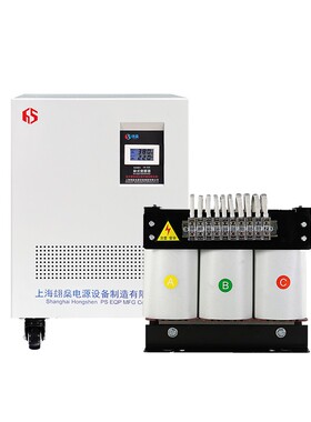 660V480dV415V变380v转220v200v三相干式隔离变压器10KVA20KW50kv