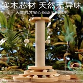 德国立式 猫抓板耐磨不掉屑剑麻猫抓柱猫J咪玩具自嗨解闷猫爬架一