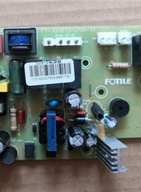 适用方太油烟机配件CXWl-200-JQ08TS/FT-JQ08TS-DYB-V1电脑板主板