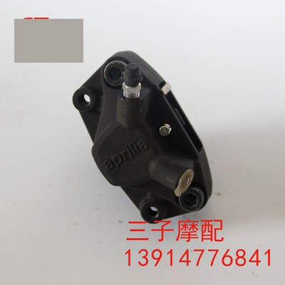 摩托车配件金城JCu200T 圣甲虫 后刹车下泵