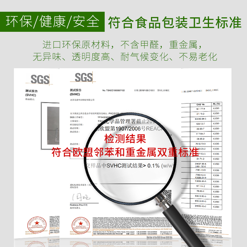 软玻璃透明餐桌垫塑料pvc桌布无味水晶板防水P防油U防烫免洗茶几