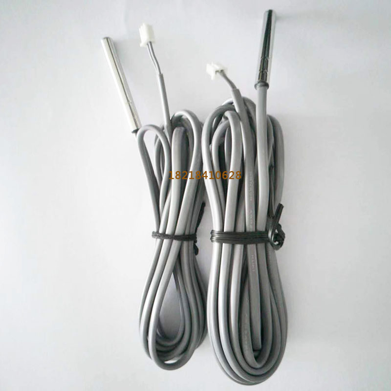 速发冷水机监视器模o温机赶温线主机板温控线冰水机冻水机感测器