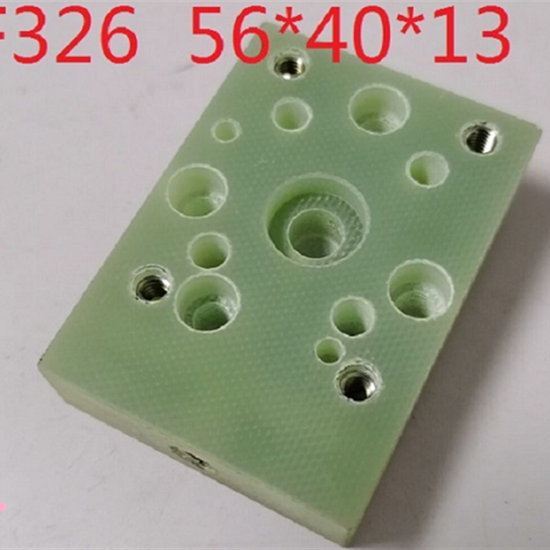 法兰克绝缘板F326 慢走丝配件56*C40*13法那科线切割绝缘座 法那