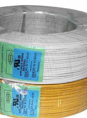 环保优质特惠 美标连接线 UL1015 24ADWG 环保电线 600V 610米/卷