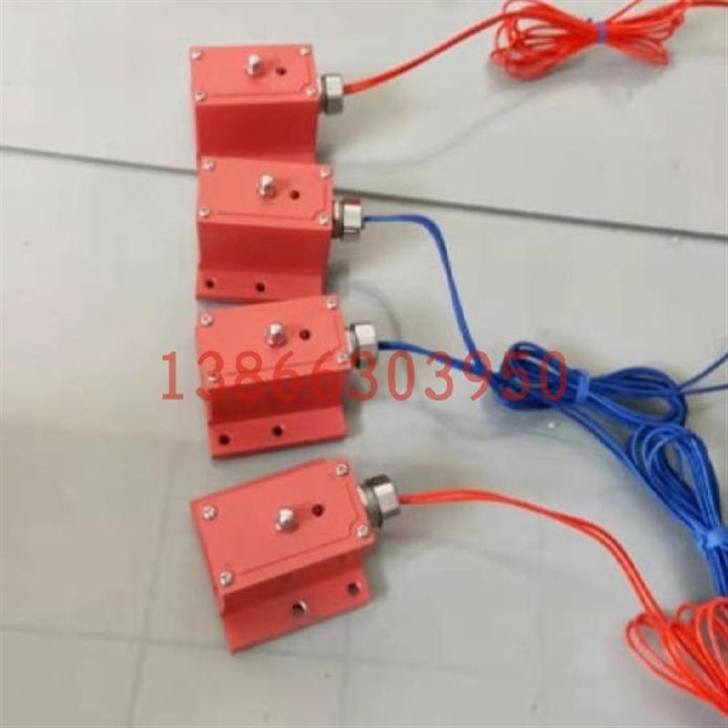 zy-0466断煤信号接p近开关fjk-w150-hh开关其它服饰配件通用