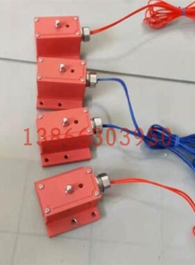 zy-0466断煤信号接p近开关fjk-w150-hh开关其它服饰配件通用