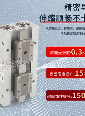 平行气爪HP06-18-S-T837q0C/T8370D气缸HP06-6-8-14-25-12-18-S-L