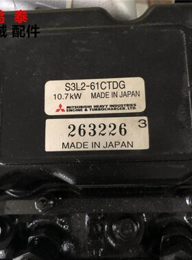 挖掘机配件卡特303/304CCR卡特S3L2发动机总成启动马X达发电机水