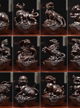 红花梨木雕新中式十二q生肖全套摆件实木鼠牛虎兔龙蛇马羊猴鸡狗