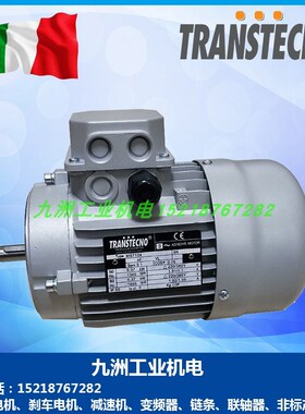 TRANSTECNO电机 MS5624 6324 7124 8024 MS90LO4 100L24 112M4诠