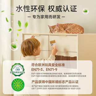 三青柜子改造漆水l性木器漆木家具翻新旧衣柜改色木头换色自刷油