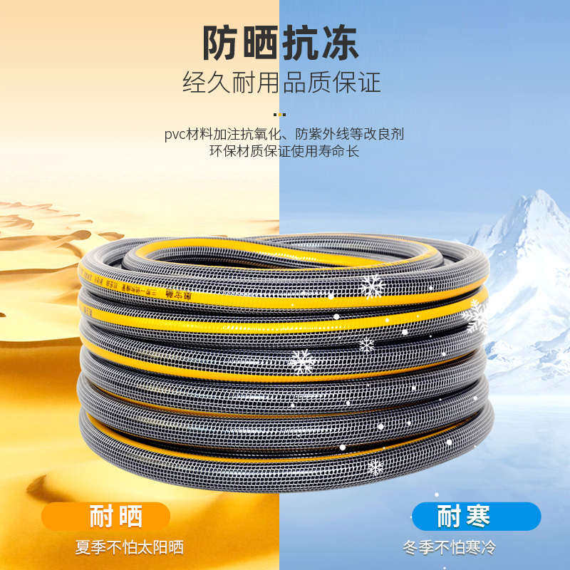 50米整卷家用包纱常规四分水管软管加粗4分pvc浇V花园管灌溉浇菜,橡塑材料及制品,PVC管,淘宝优惠券,粉丝福利购,淘宝优惠卷