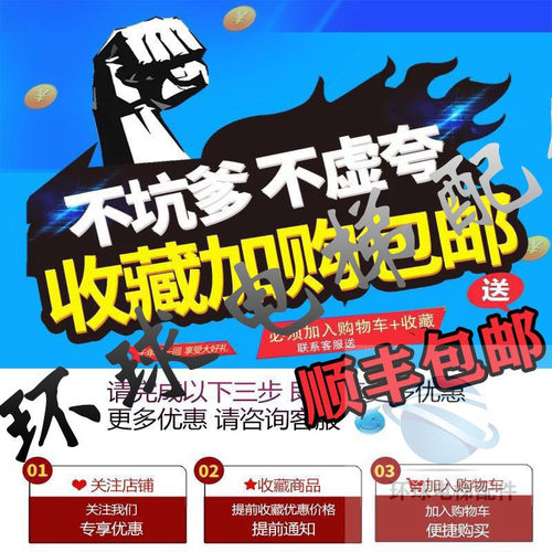 通力CPU561主板KM773390G03/G04/G05/G06/LCECPU561/原装全新现货
