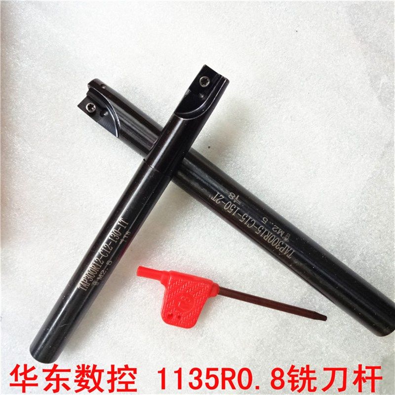 数控清直角方肩洗床加长铣刀杆飞把1135T8E直径C13D毫米16R0.8-2T