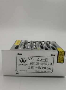 新纬开关电源 VS-25W 输入 AC200-450输出 DC24V 1.1TA  12V2.1A