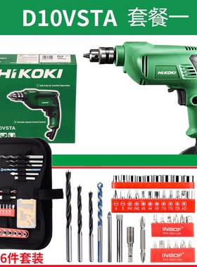 原日立手电钻高壹450W高速手枪钻多功能打孔调速家用手钻D1.0VSTA