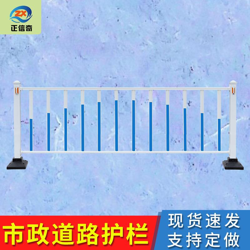 市政道路护栏交通公路隔离栏防撞安全护栏锌钢栅栏围栏车辆隔离栏