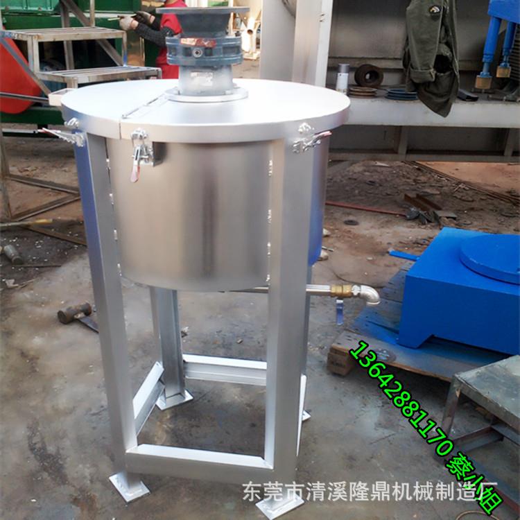 化工分散不锈钢混合搅拌机 洗洁精 洗衣液304不锈钢100KG搅拌机