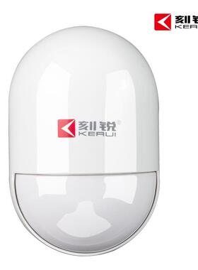 直供商铺无线被动红外探测器报警器KERUI-P829家用防盗器