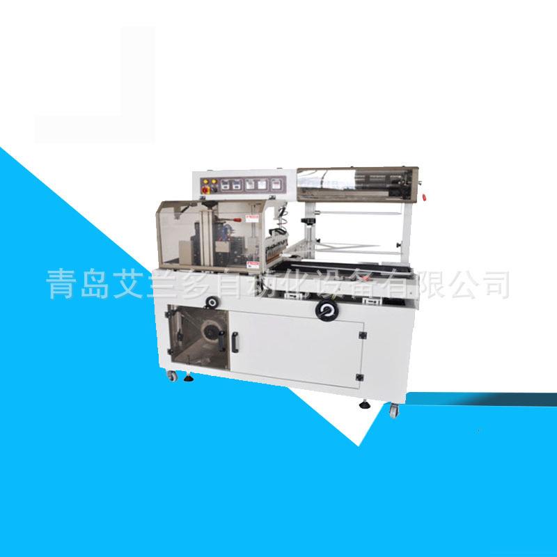 烟台FQL450L型封切热收缩机 印刷品、套袋机 木板、建材收缩机