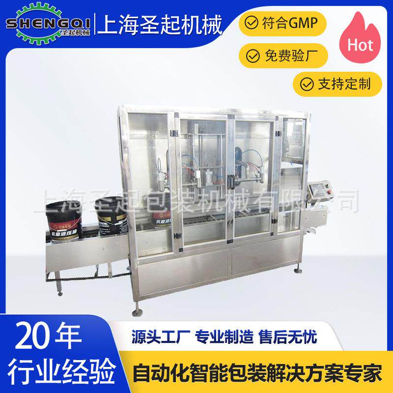 上海源头工厂透析液自动化灌装生产线 灌装封口一体 一键切换规格