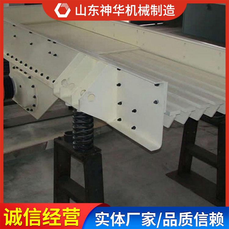 振动给料机技术要求振动给料机详情现货供应振动给料机