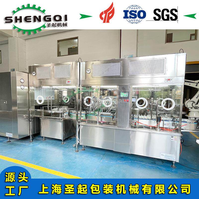 厂家供应全自动动物疫苗灌装加塞封口机西林瓶抗生素灌装设备