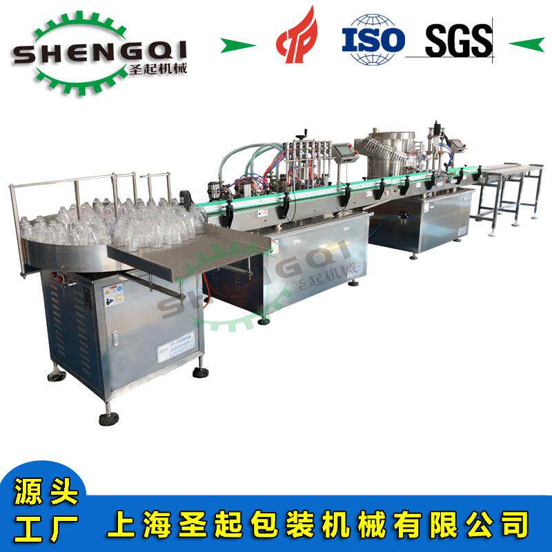 实力工厂生产全自动液体灌装机清洁剂墨水蚊香液液体肥料灌装线