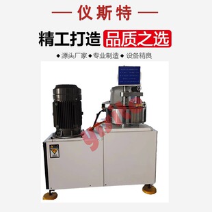 定速式摩擦磨损试验机 刹车片摩擦材料摩擦磨损 摩擦磨损试验机