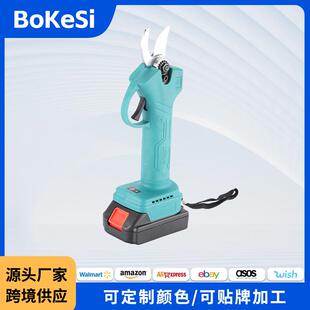 家用无线锂电修枝剪 外贸园林果树粗枝电动剪刀跨境多功能便携式