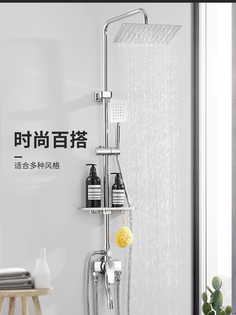 明装淋浴花洒套装水龙头冷热混水阀开关阀浴缸全铜枪灰色免费安装