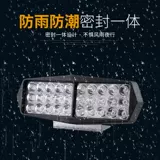 Электромобиль, фары, модифицированный водонепроницаемый супер яркий трехколесный велосипед, фиксаторы в комплекте