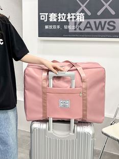 衣服真空压缩收纳袋子家用整理袋被子衣物棉被学生住校行李旅行包