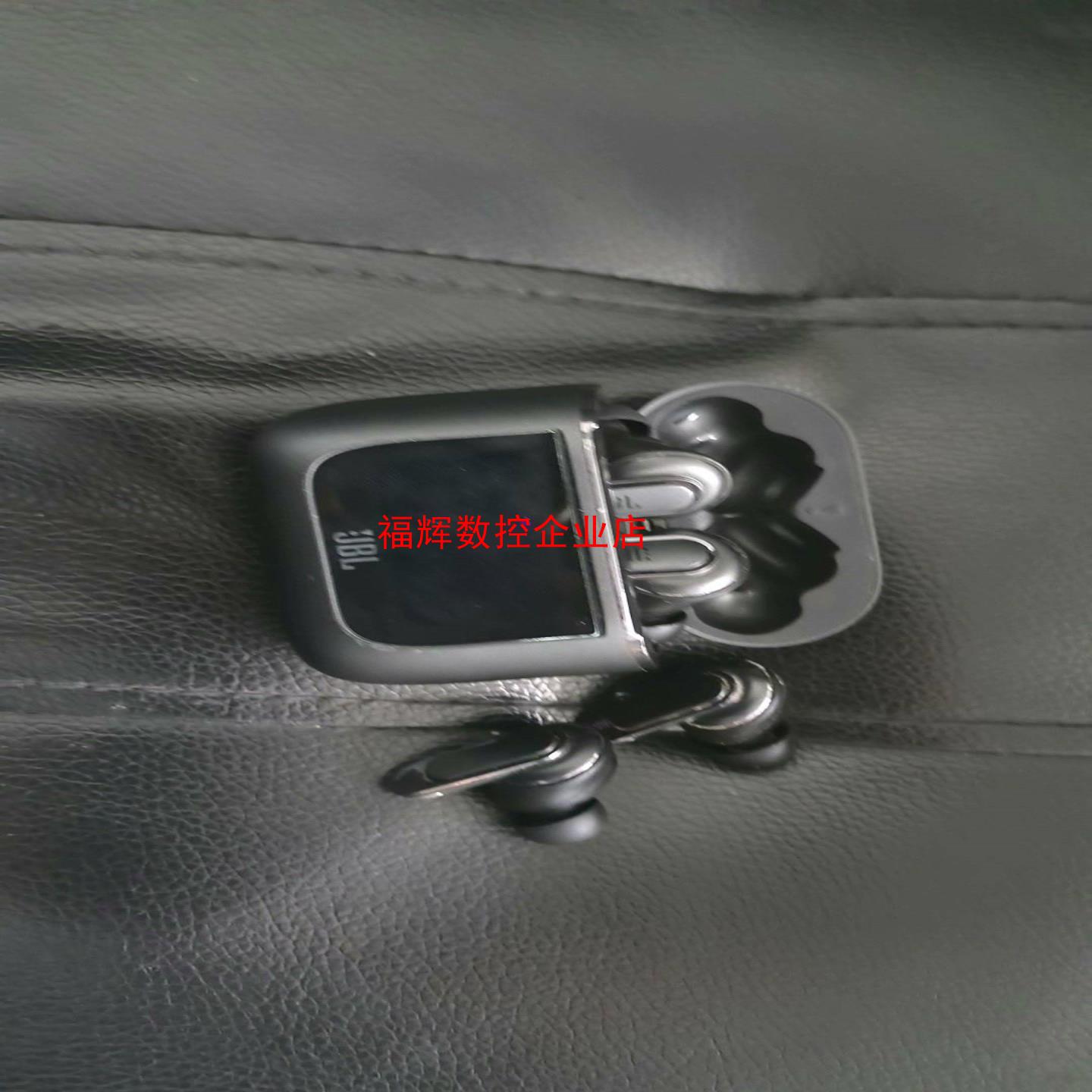 JBL TOUR Pro2无线蓝牙降噪耳机电池仓不通三个【询价】