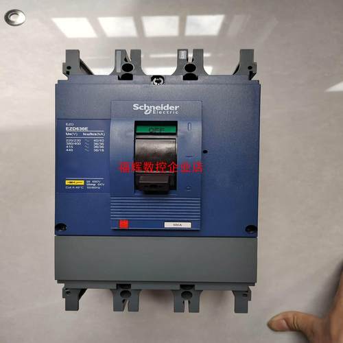 EZD630E  3P  500A【询价】