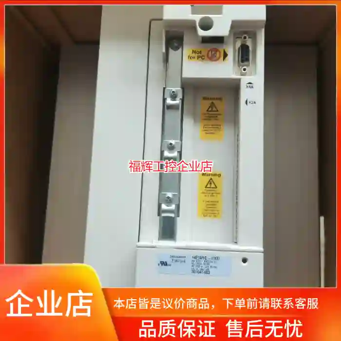 科比KEB变频器,14F5M1E-Y00D.全新带包【询价】