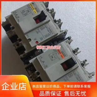 詢價 3P5A10A15A20A32A二手 BW32AAG