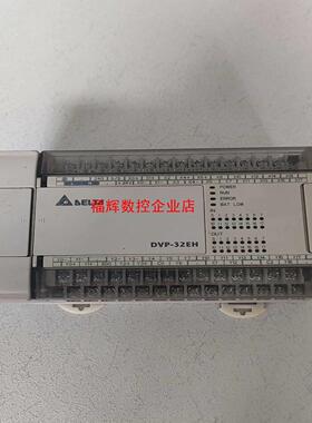 拆机台达PLC    DVP32EH00M2  实物拍摄功【询价】